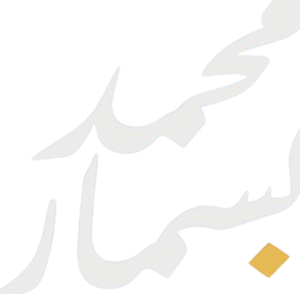 الشيخ محمد بسمار